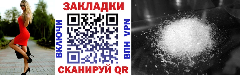 Наркота Зарайск АМФЕТАМИН  Cocaine  Мефедрон  МАРИХУАНА  Гашиш 
