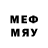 Марки N-bome 1500мкг Penny Gray