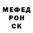 Экстази Punisher Serhii Vodopian