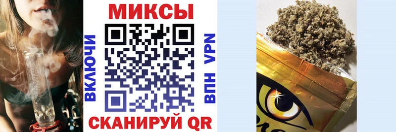 БУТИРАТ вода Зарайск