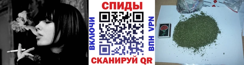 БУТИРАТ 1.4BDO Зарайск