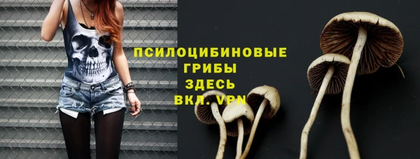 каннабис Верхнеуральск