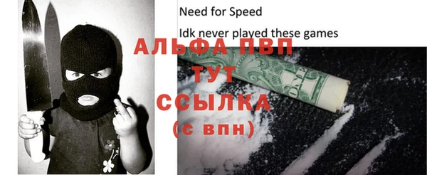 каннабис Верхнеуральск
