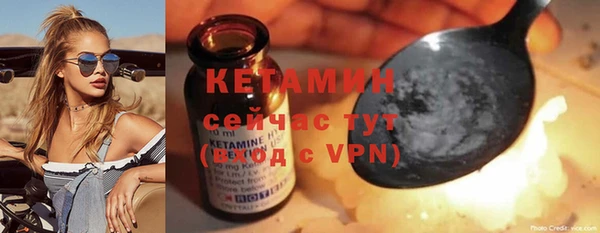 каннабис Верхнеуральск