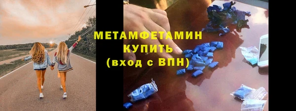 каннабис Верхнеуральск