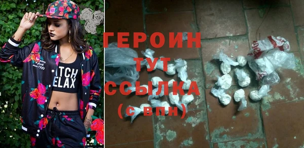 кокс Верхний Тагил