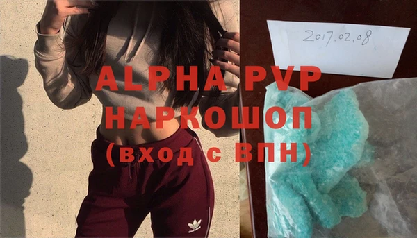 каннабис Верхнеуральск