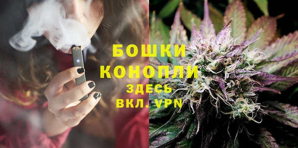 кокс Верхний Тагил