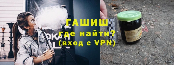 винт Бронницы
