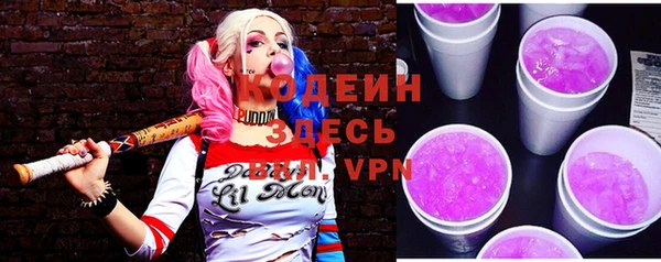 кокс Верхний Тагил