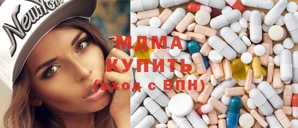соль курить ск Бугульма