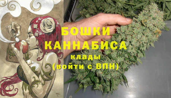 соль курить ск Бугульма