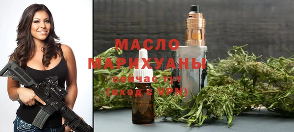 кокаин Ладушкин