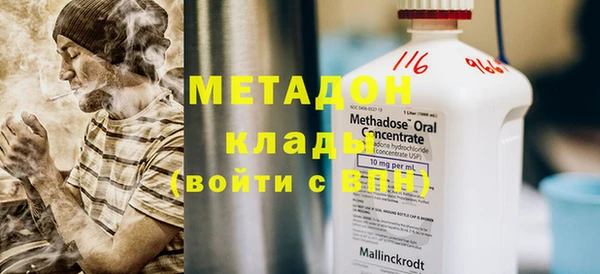 каннабис Верхнеуральск