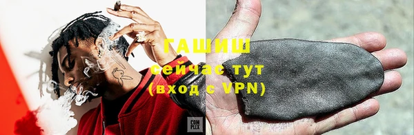ALPHA-PVP Верея