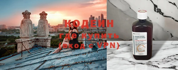кокс Верхний Тагил
