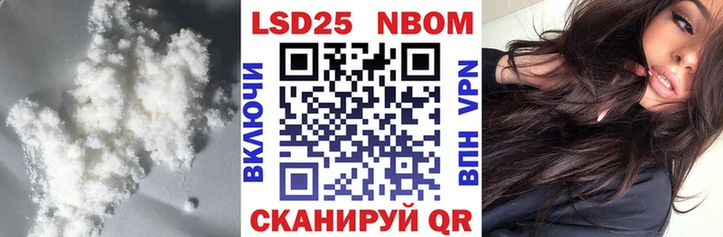 ЛСД экстази кислота  кракен сайт  Зарайск  купить наркоту 