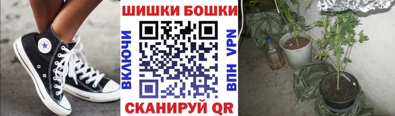 Конопля семена  Зарайск 